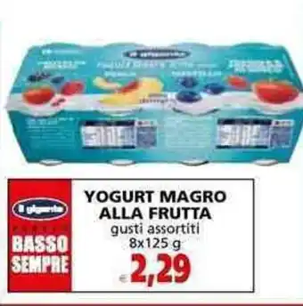 Il Gigante il gigante Yogurt Magro Alla Frutta 8x125g offerta