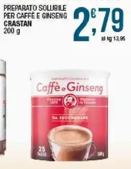 Sidis Preparato Solubile per Caffè e Ginseng Crastan offerta