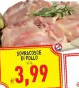 Iperfamily Sovracosce di pollo offerta