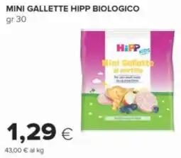 Oasi Mini Gallette Hipp Biologico offerta