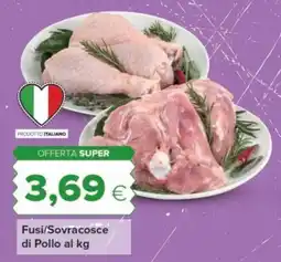 Oasi Fusi/Sovracosce di Pollo offerta