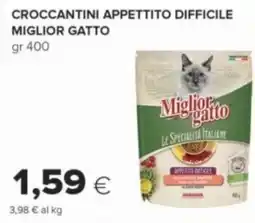Oasi Crocchettini appetito difficile Miglior Gatto offerta