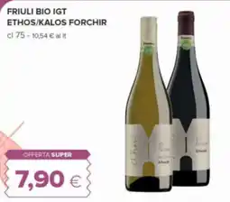 Oasi Friuli Bio IGT Ethos/Kalos Forchir offerta
