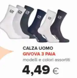 Oasi Calza uomo Givova offerta