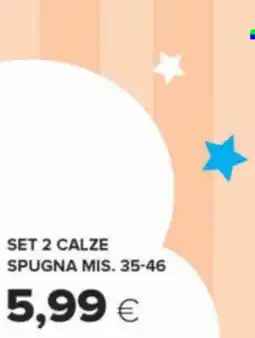 Oasi Set 2 calze spugna offerta