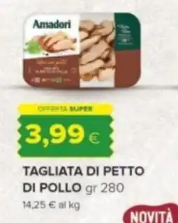 Oasi Amadori tagliata di petto di pollo offerta