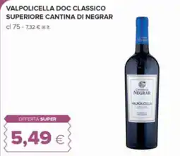 Oasi Valpolicella Doc Classico Superiore Cantina di Negrar offerta