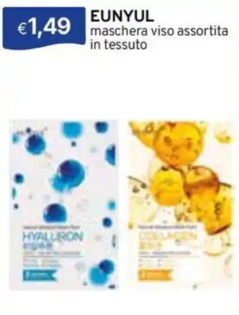 EUNYUL maschera viso assortita