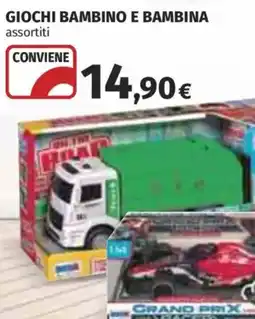Ipercoop Giochi bambino e bambina assortiti offerta