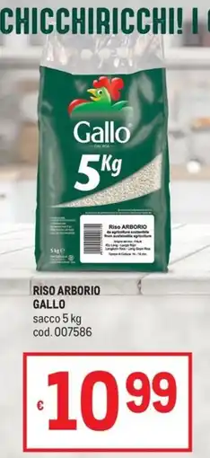 Metro Riso Arborio Gallo offerta