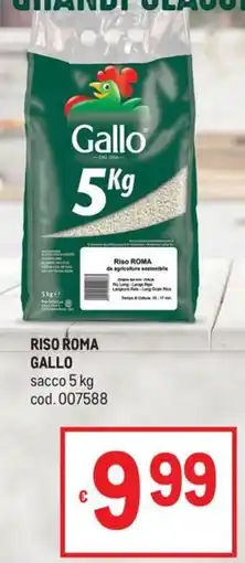 Metro Riso Roma Gallo offerta