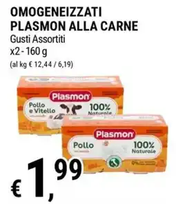 Tre Valli Supermercato Plasmon omogeneizzati alla carne offerta