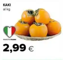 Tigre Kaki offerta
