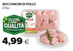 Tigre Bocconcini di pollo offerta