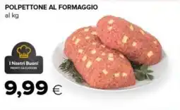 Tigre Polpettone al formaggio offerta