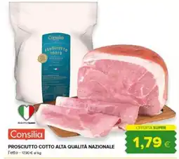 Tigre Consilia Prosciutto Cotto offerta