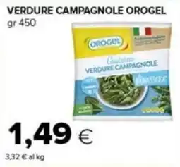 Tigre Verdure campagnole Orogel offerta