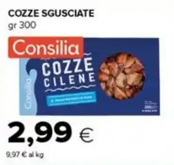 Tigre Cozze cilene Consilia offerta