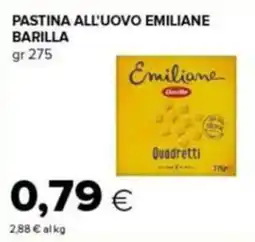 Tigre Pastina all'uovo emiliane Barilla offerta