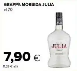 Tigre Grappa morbida Julia offerta