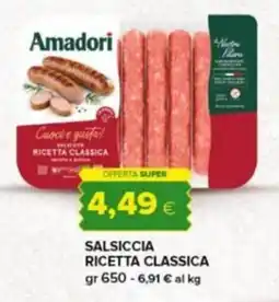 Tigre Amadori Salsiccia Ricetta Classica offerta