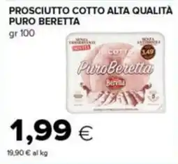 Tigre Prosciutto cotto alta qualità Puro Beretta offerta
