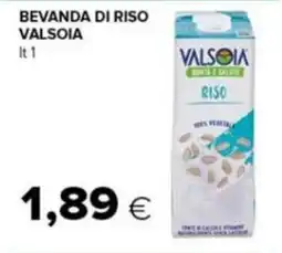 Tigre Beveranda di riso Valsoia offerta