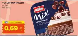 Tigre Yogurt Mix Müller offerta