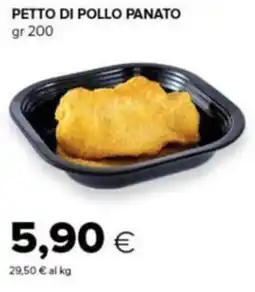 Tigre Petto di pollo panato offerta