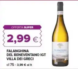 Tigre Falanghina del Beneventano IGT Villa dei Greci offerta