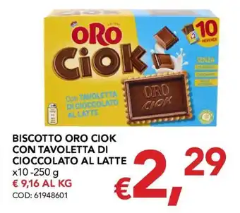 Biscotto Oro Ciok con tavolletta di cioccolato al latte