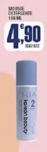 Splendidi e Splendenti Mousse detergente Fria Korean beauty offerta