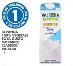 Italmark Beveranda soia morbido ValsOia offerta