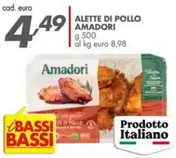 Italmark Alette di pollo Amadori offerta