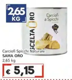 Italy Cash Carciofi Spicchi Naturale SAMA ORO offerta