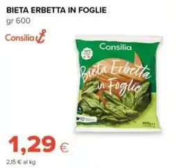 Tigre Bieta Erbetta in Foglie Consilia offerta