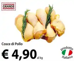 Cadoro Cosce di Pollo offerta