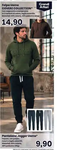 Prix Quality Felpa Uomo COVERI COLLECTION offerta