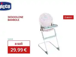 Prenatal Seggiolone bambole Chicco offerta