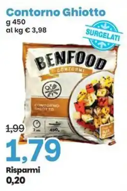Prix Quality Contorno Ghiotto Benfood offerta