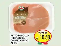 Centro Oceano Petto di pollo Oro Natura offerta