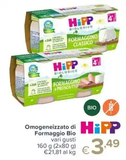 Io Bimbo Omogeneizzato di Formaggio Bio HiPP offerta