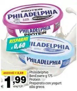 Elite Philadelphia BenEssere offerta