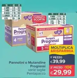 Io Bimbo Pannolini o Mutandine Progressi offerta