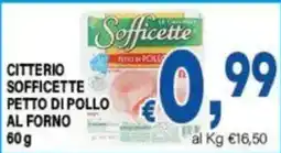 DEM Citterio sofficette petto di pollo al forno offerta
