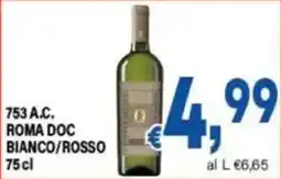 DEM 753 A.C. Roma DOC Bianco/Rosso offerta
