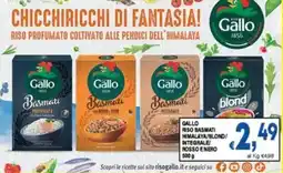 DEM Gallo riso basmati offerta