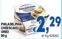 DEM Philadelphia Cheesecake Oreo offerta