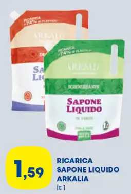 Panorama TiBi Ricarica sapone liquido Arkalia offerta