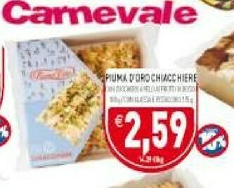 Pim Supermercati Piuma d'oro - chiacchiere decorate al cacao 200 g(ml) offerta